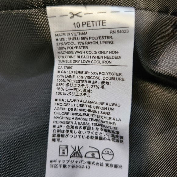 Banana Republic Wool Blazer- 10P - Picture 3 of 4